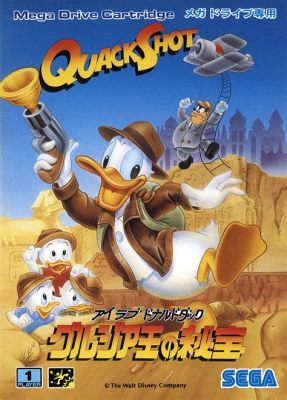  QuackShot: Starring Donald Duck – 아기 오리들을 구출하는 짜릿한 모험!